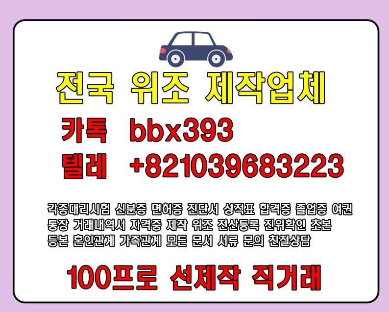 31ba412bb2a4c183e11203dc11f4fa89.jpg